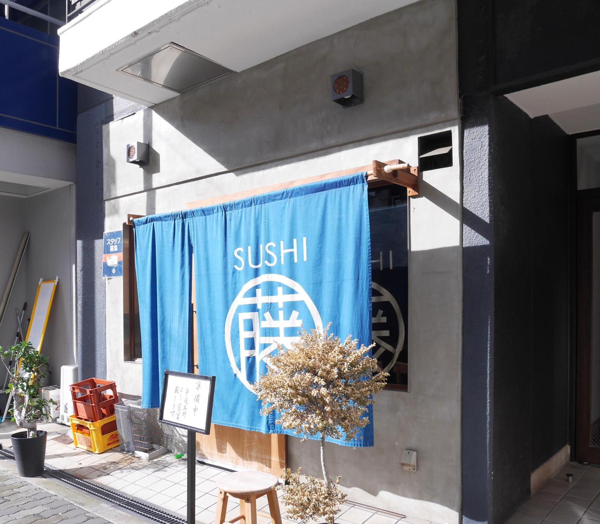 Izumi Apartment โอซาก้า ภายนอก รูปภาพ