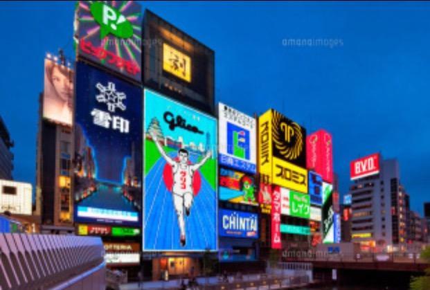 Izumi Apartment โอซาก้า ภายนอก รูปภาพ